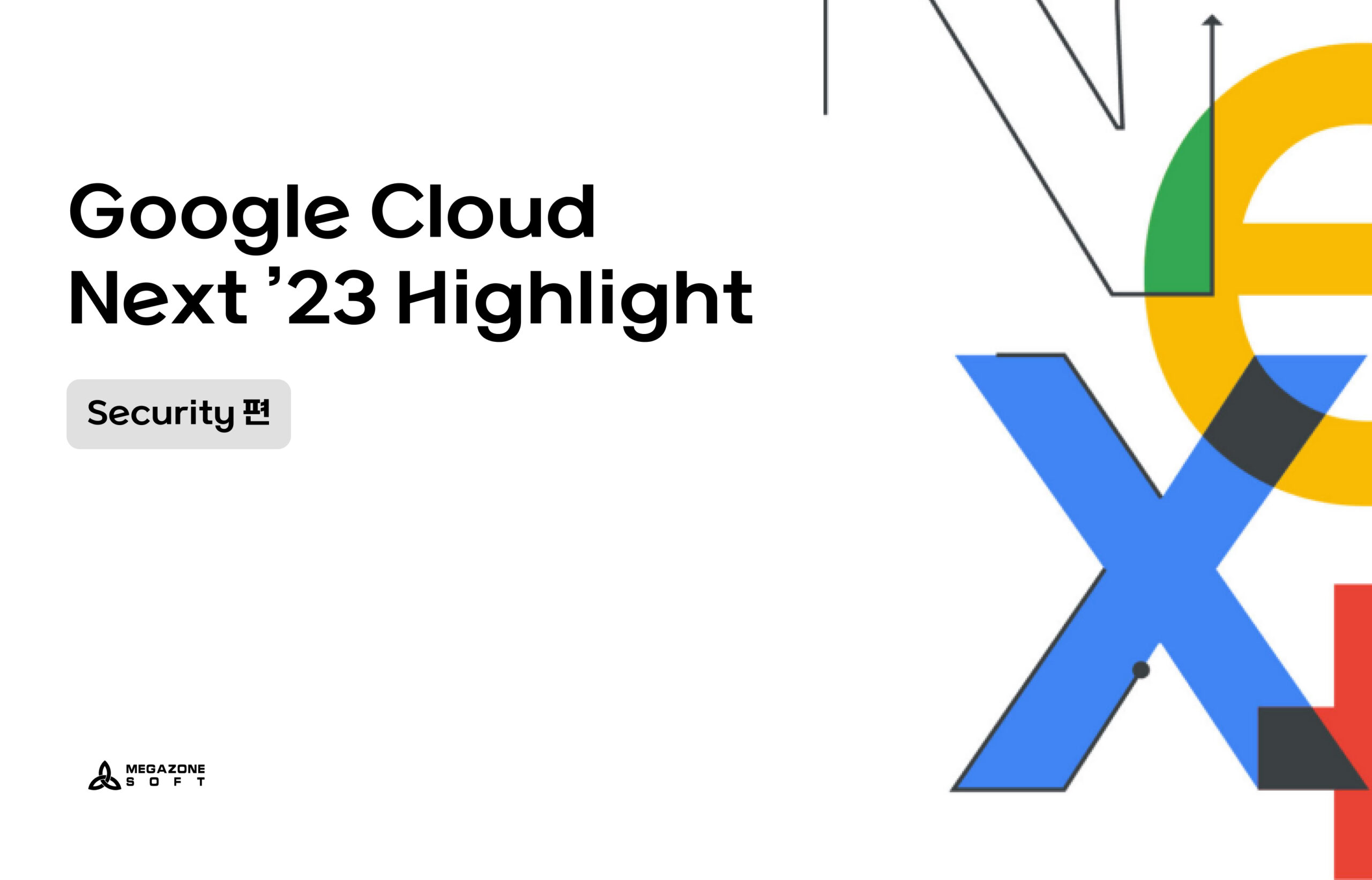 frame-18-google-cloud
